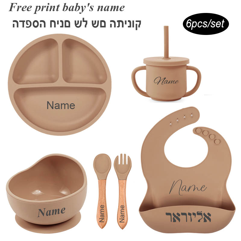 Baby Food Grater - 6-częściowy zestaw do karmienia dziecka Bezpłatne